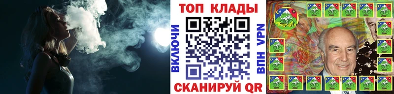 Все наркотики Копейск ГАШ Alpha-PVP МЕФ