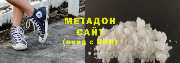 эйфоретик Алексин