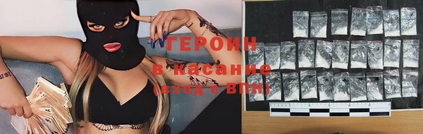 марихуана Алзамай