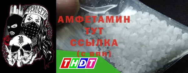 эйфоретик Алексин