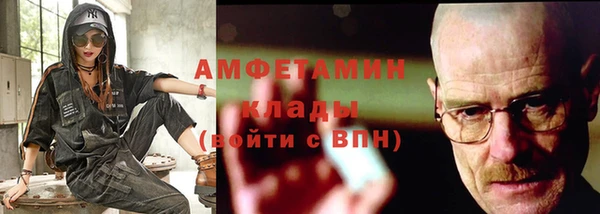 марихуана Алзамай