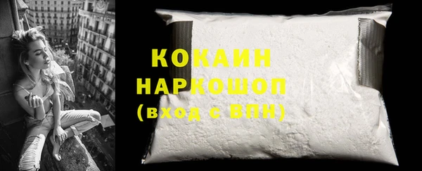 эйфоретик Алексин