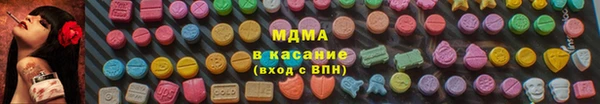 эйфоретик Алексин