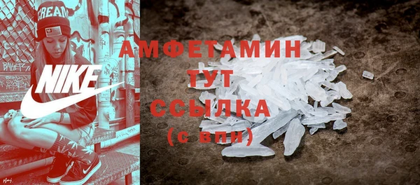 а пвп мука Абинск