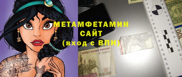 хмурый Михайловка