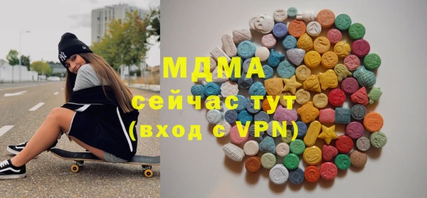 шишки Алексеевка