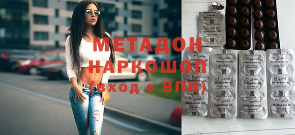 марихуана Алзамай
