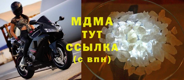 шишки Алексеевка