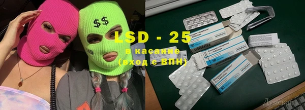 шишки Алексеевка