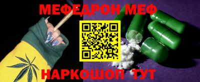 ALPHA PVP Ярославль
