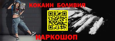 jwh Янаул