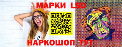 меф VHQ Шахты
