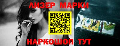 меф VHQ Шахты