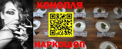 jwh Янаул