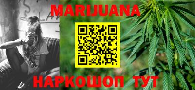кокаин перу Шебекино