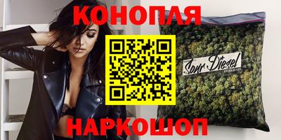 меф VHQ Шахты