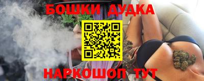 кокаин перу Шебекино