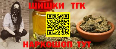 меф VHQ Шахты