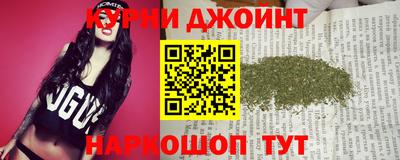 кокаин перу Шебекино