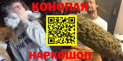 кокаин перу Шебекино