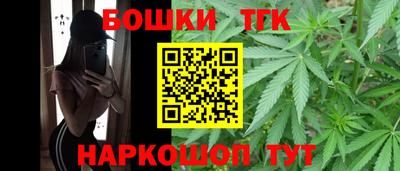 меф VHQ Шахты