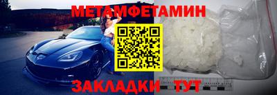 ALPHA PVP Ярославль