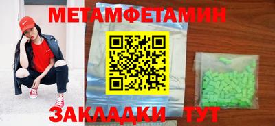 кокаин перу Шебекино