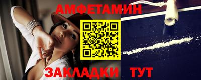 метадон Шелехов