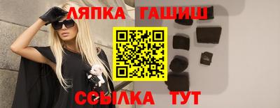 меф VHQ Шахты