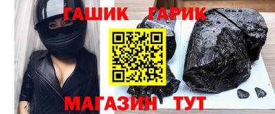 кокаин перу Шебекино