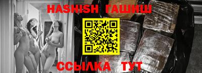 jwh Янаул