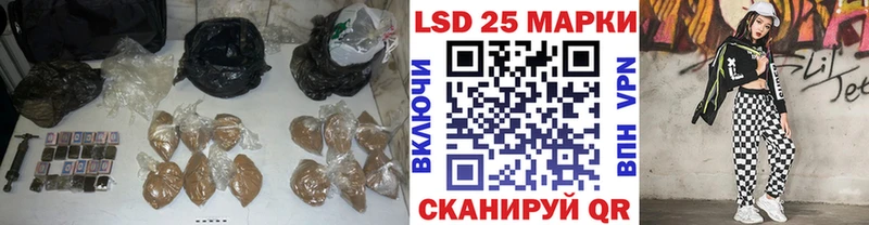 цены наркотик  Копейск  Лсд 25 экстази ecstasy 