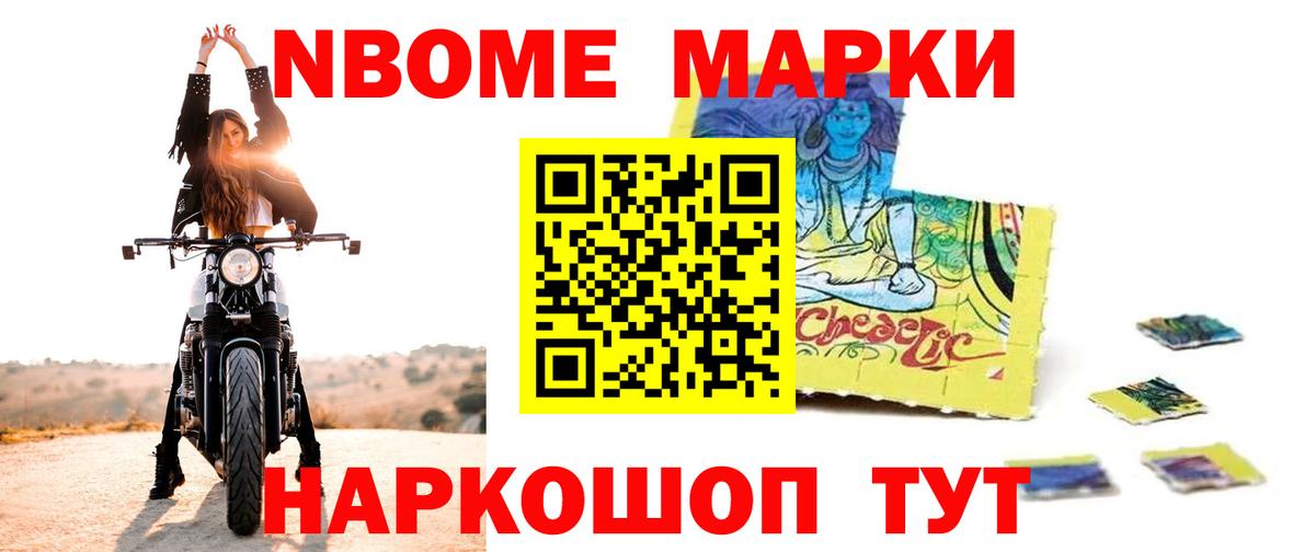 Копейск  ЛСД экстази кислота  LSD-25 экстази  Вход с VPN  LSD-25 экстази ecstasy 