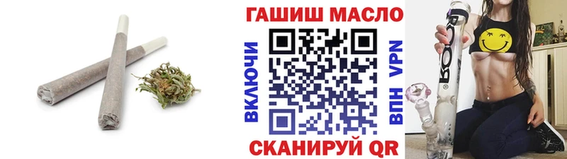 это формула  Копейск  ТГК Wax 